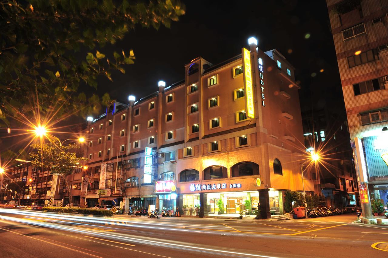 Young Soarlan Hotel - Tainan Exteriör bild